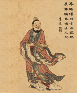 Pang Tong