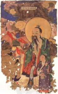 Yunzhongzi
