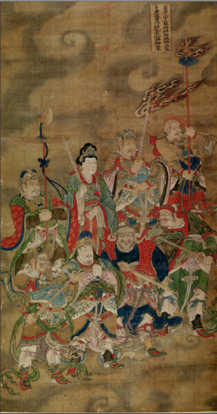 A Portrait of Eight Gods