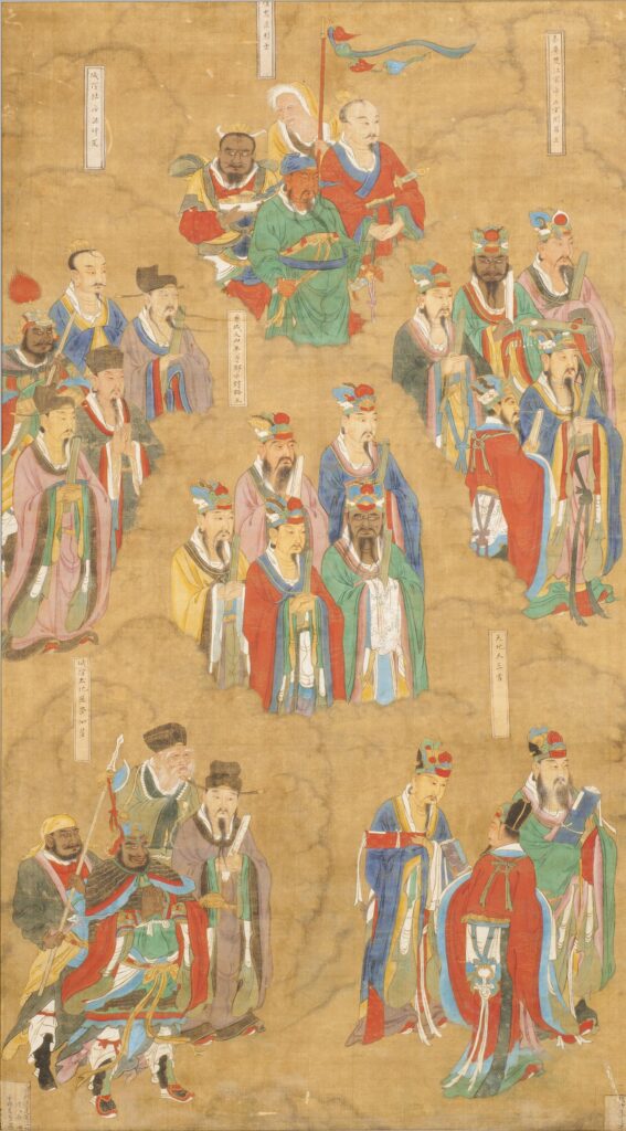 Loyal Ministers, Martyrs, and Lords of the Underworld