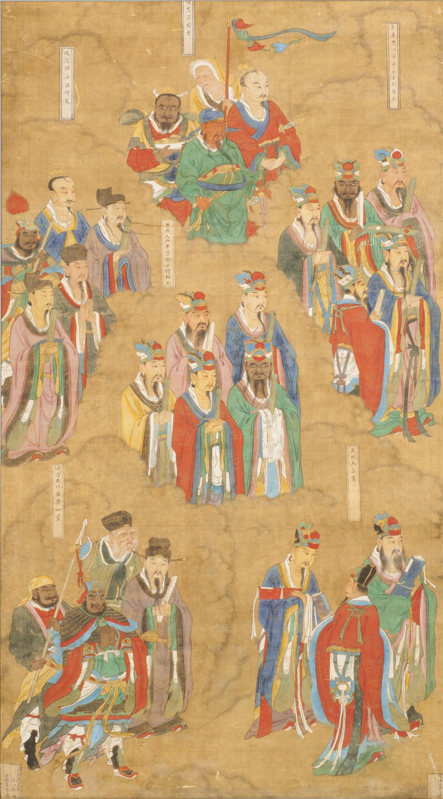 Loyal Ministers, Martyrs, and Lords of the Underworld