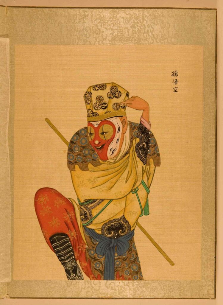 Office of Great Peace Album of Opera Faces 1-12