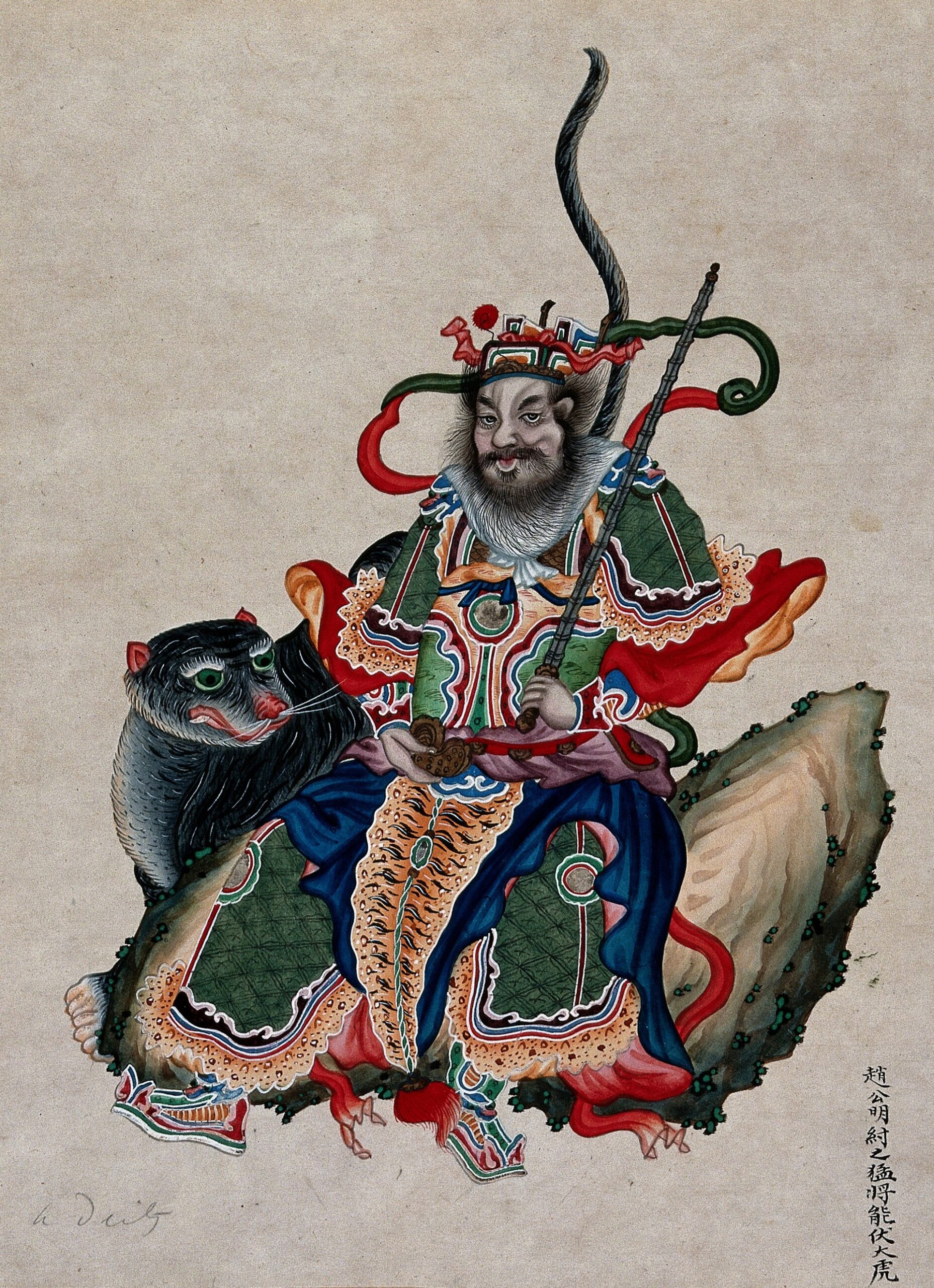 A Chinese deity with sword accompanied by a tiger. Gouache