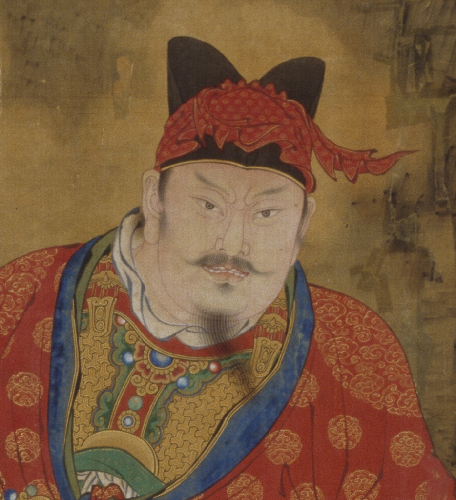 Guan Ping