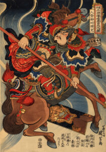 Xiang Chong