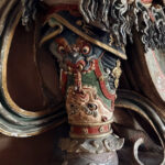 Shin Armor