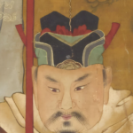 Futou