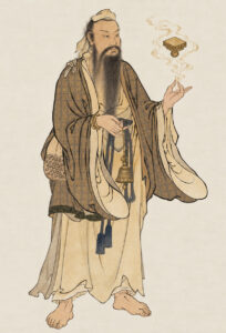 Guangchengzi