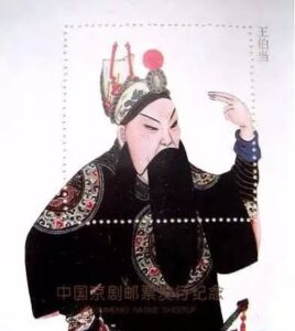 Wang Bodang