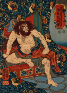 Liu Tang