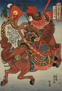 Lu Fang