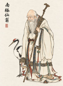 Nanji Xianweng