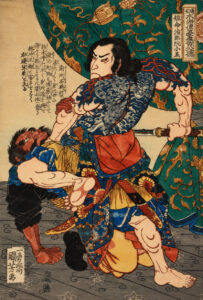 Ruan Xiaowu