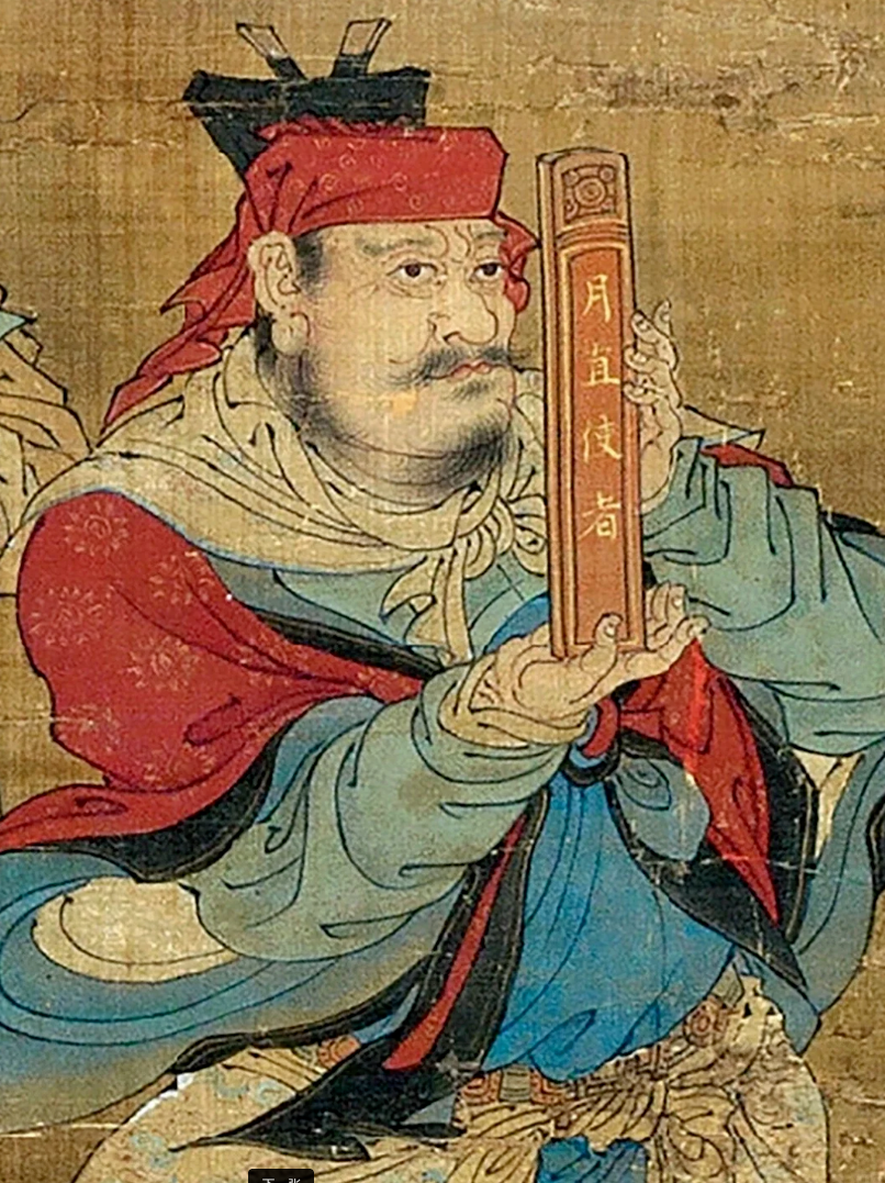 Shoulder scarf tied at the front and spread across the neck and shoulders of an unarmored martial figure