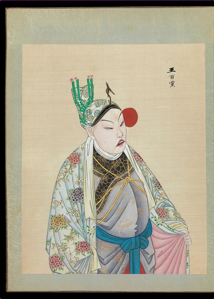 Wang Bodang portrait