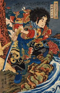Wang Ying