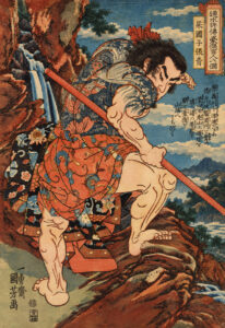 Zhang Qing (Gardener)